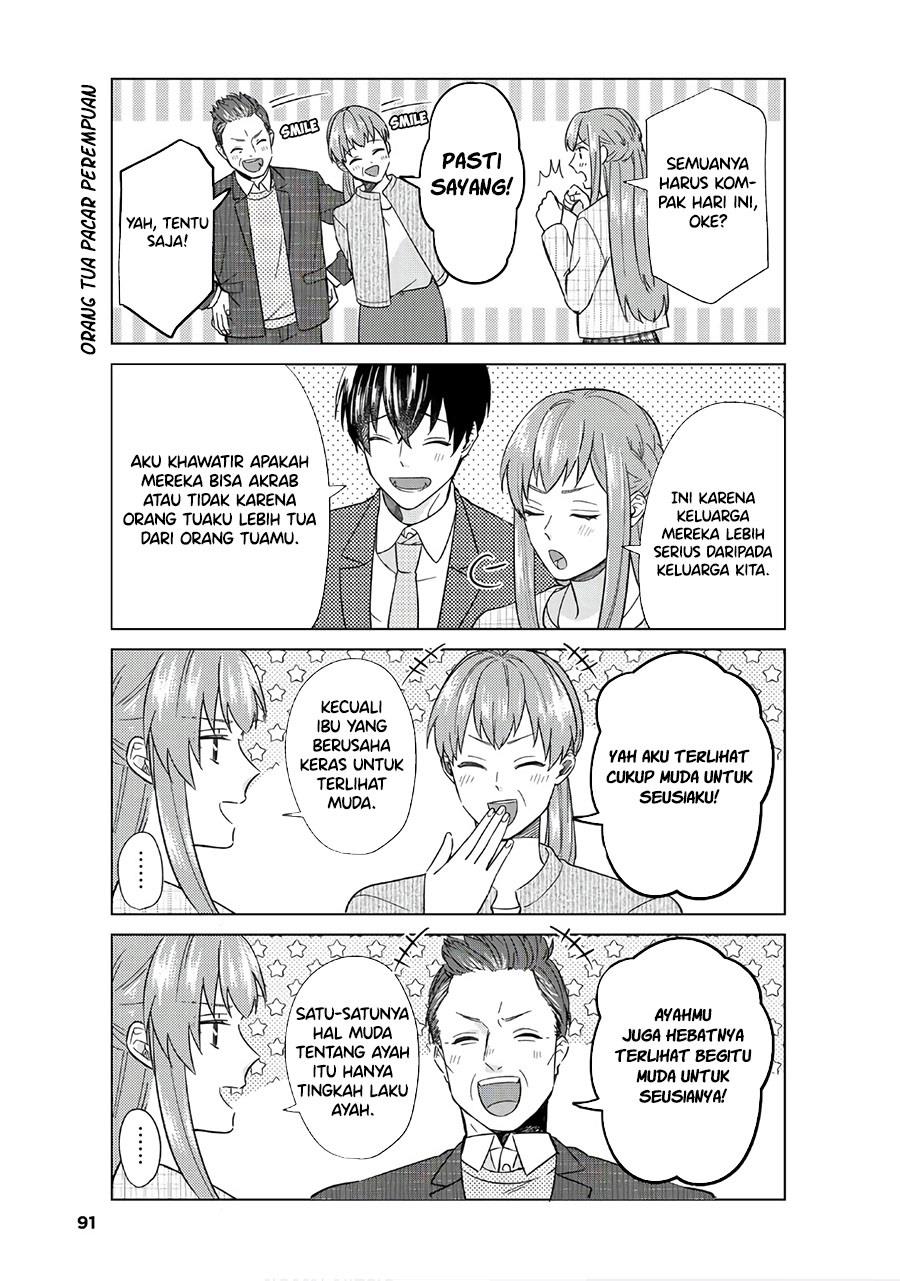 Boku no Kanojo wa Saikou desu! Chapter 47